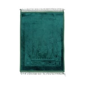 Musallah Prayer Mat Green