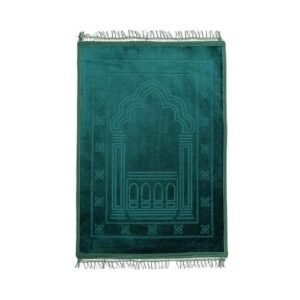 Musallah Prayer Mat Green