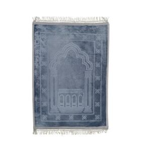 Musallah Prayer Mat Grey